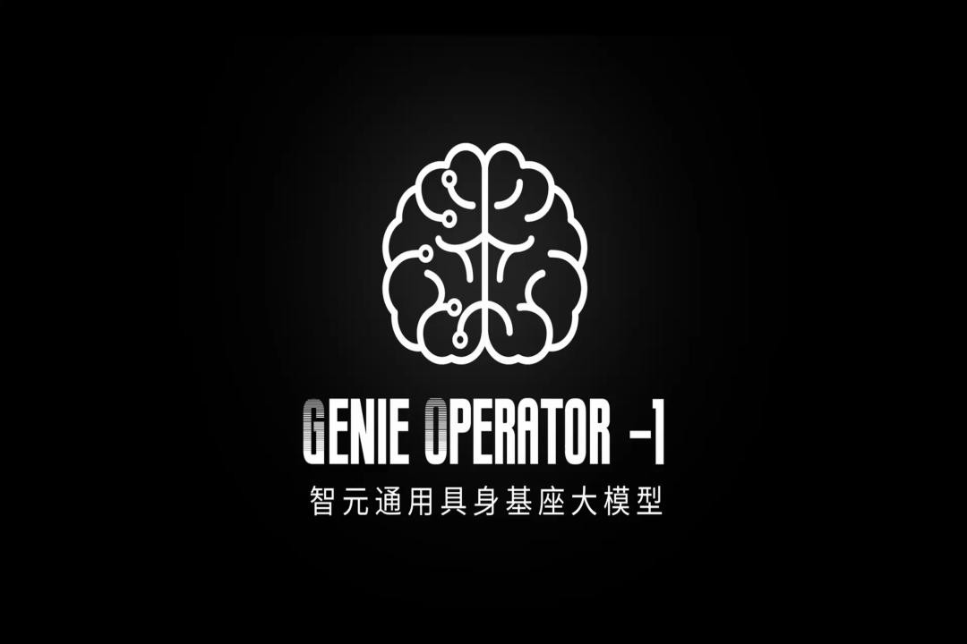 VLA进化到ViLLA，beats365发布首个通用具身基座大模型GO-1